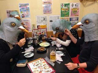 Illustration for article titled Japan Is Good at Pigeon Masks